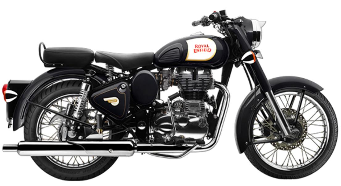 2017 Royal Enfield Classic 350 Price Mileage Specifications Top 