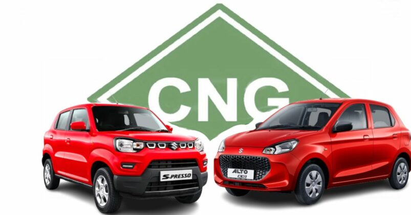 Maruti Alto K Cng Vs S Presso Cng Comparison Car Blog India