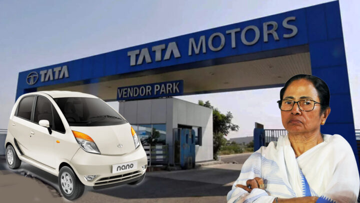 Tata Nano Singur Plant Dispute West Bengal Govt To Pay Rs 766 Crore