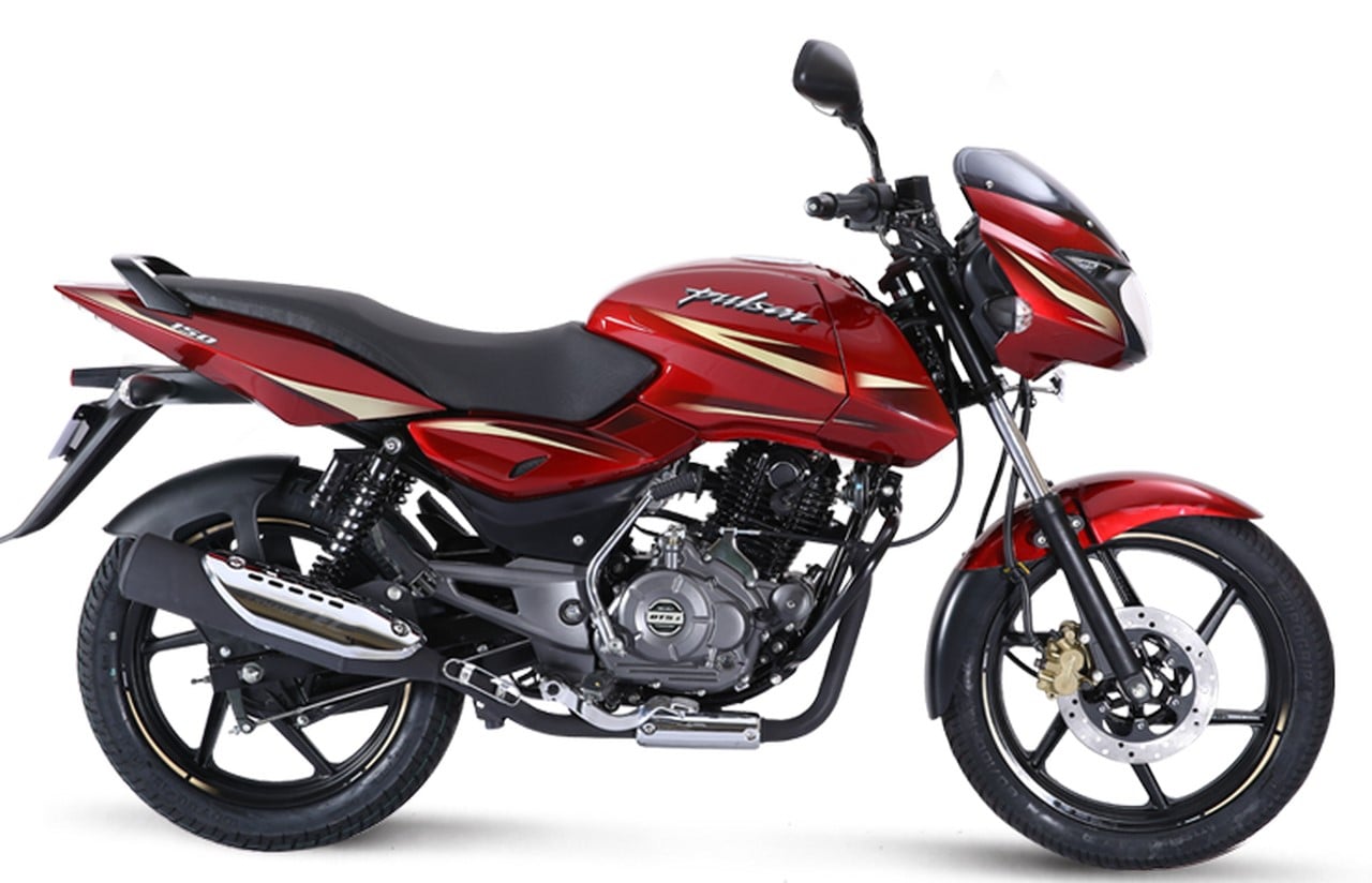 Pulsar 150 price deals 2018