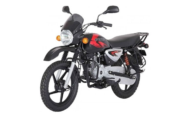 Bajaj boxer price online 2021