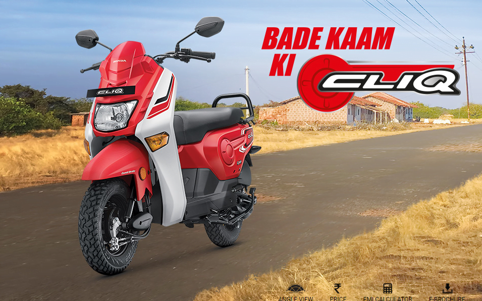 cliq honda scooty price