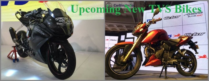 tvs motors upcoming bikes