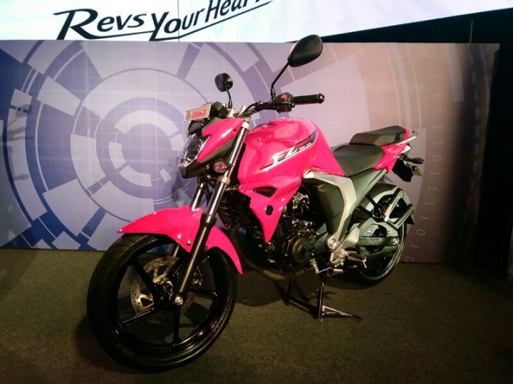 Yamaha fz deals 2014 price