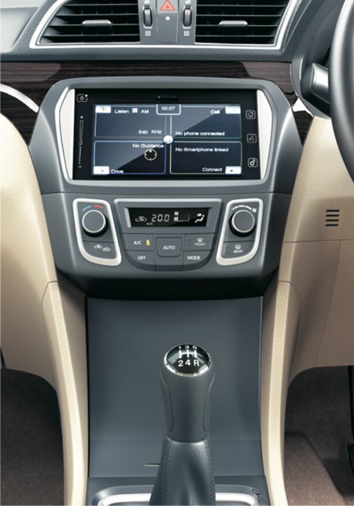 Maruti Ciaz Price in India Official Pictures Interior Centro Console