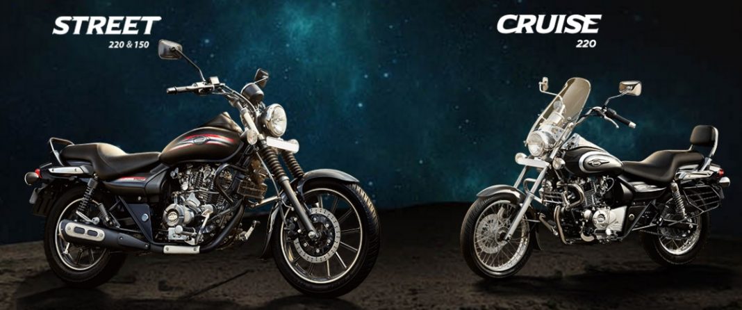 cruiser bikes in india under 2.5 lakhs