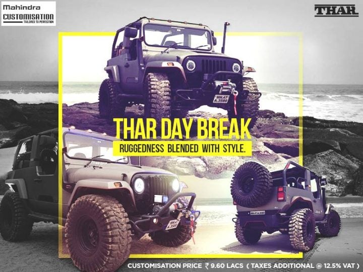 Modified Mahindra Thar Daybreak Price 19 Lakhs