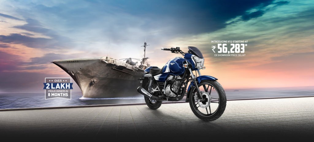 bajaj v15 self motor price