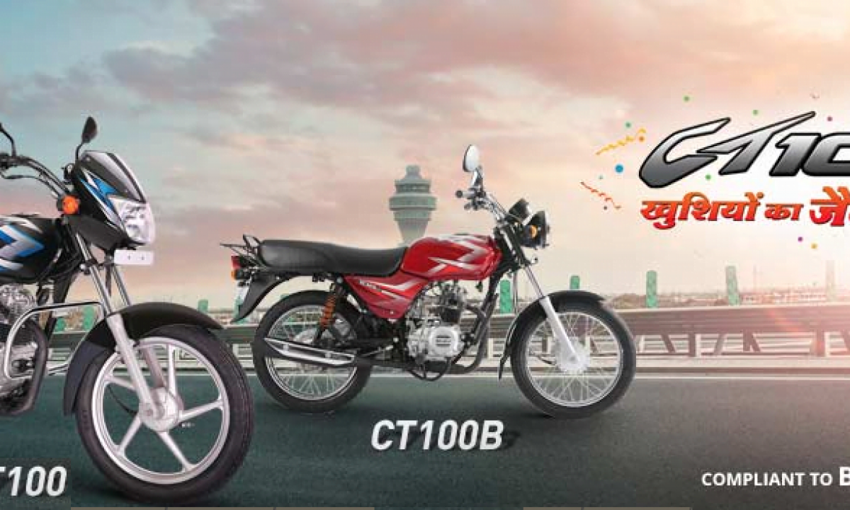 17 Bajaj Ct 100 Price Mileage Specifications Features Colours