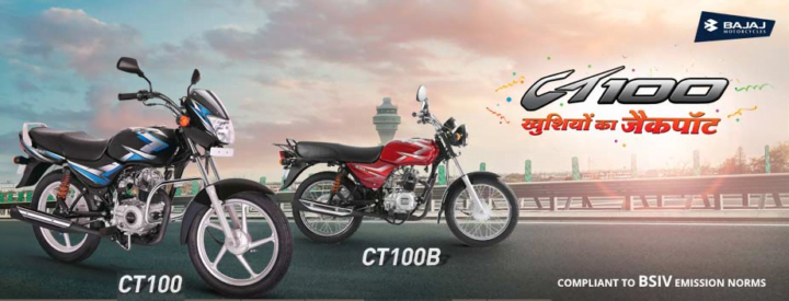 bajaj ct 100 new model