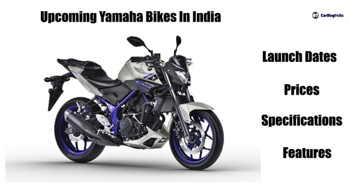 upcoming yamaha bikes in India