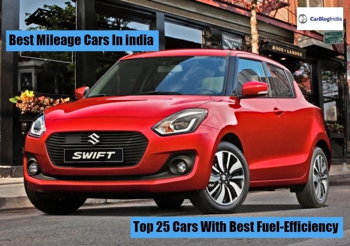 High mileage cars in india