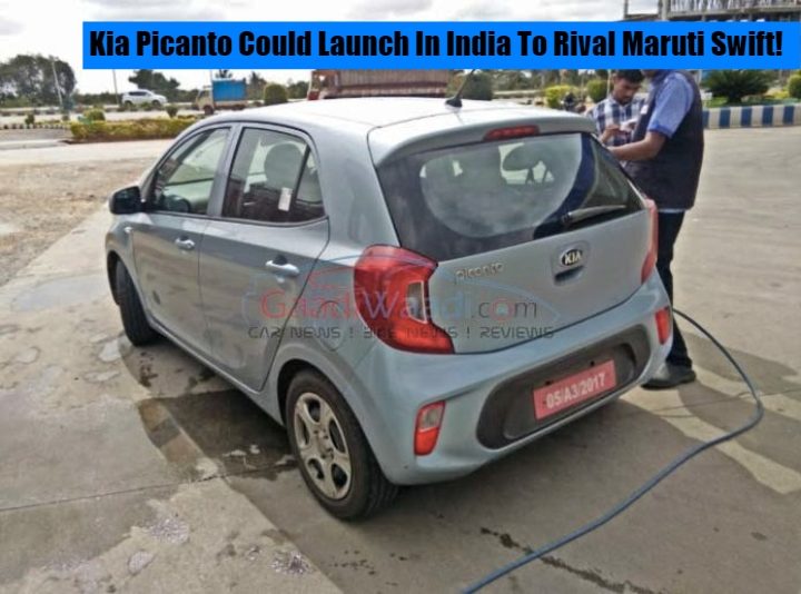 Kia Picanto Spy Image