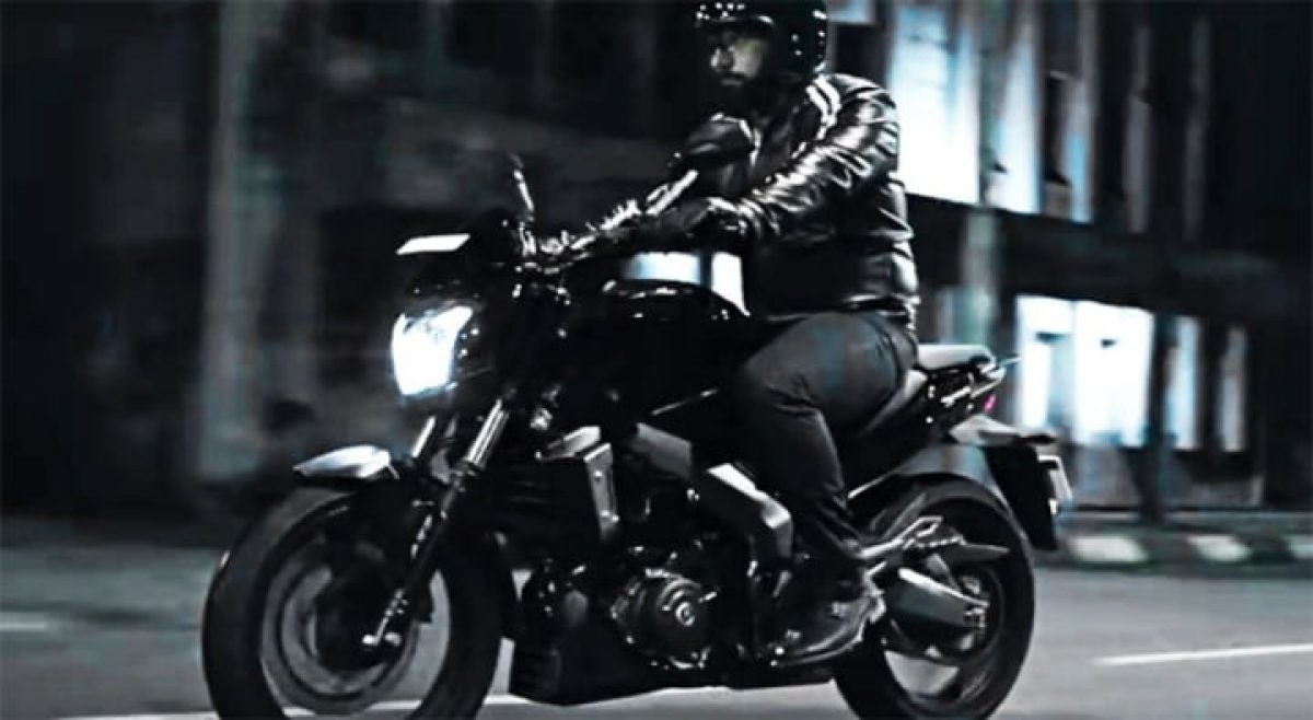 bajaj dominar 400 scrambler