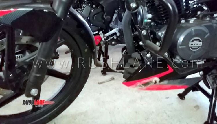 Bajaj Pulsar 150 Abs New Model 2020 Price