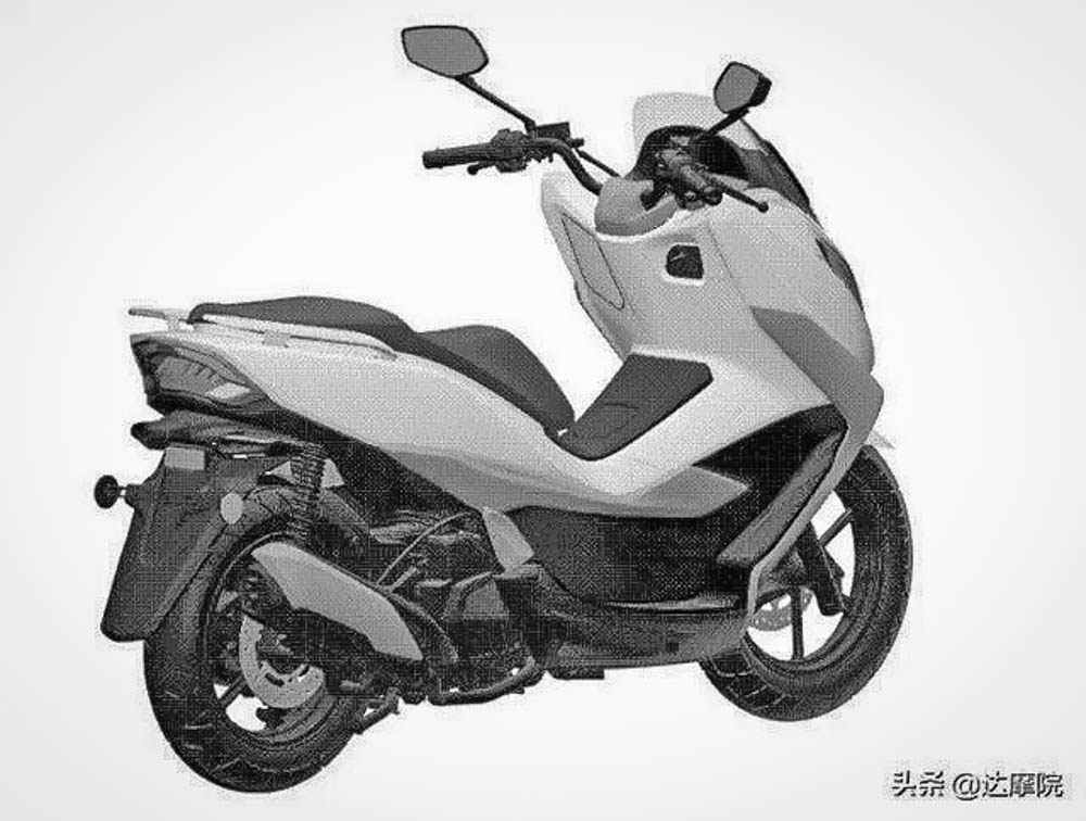 Suzuki Burgman 150