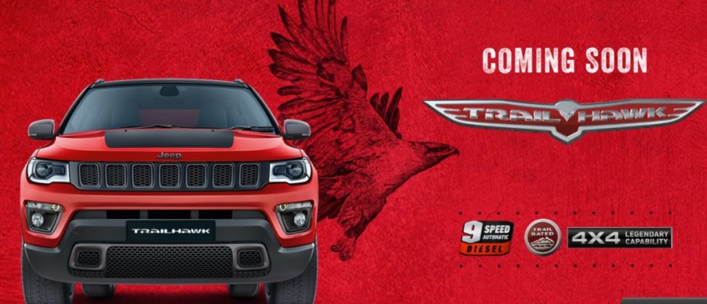 Jeep Trailhawk Image