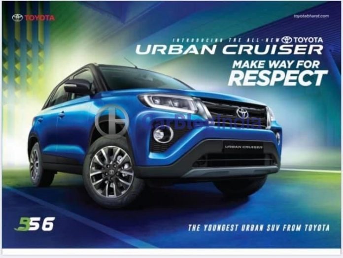 Toyota Urban Cruiser Official Brochure Leaked; Check Out All Details ...