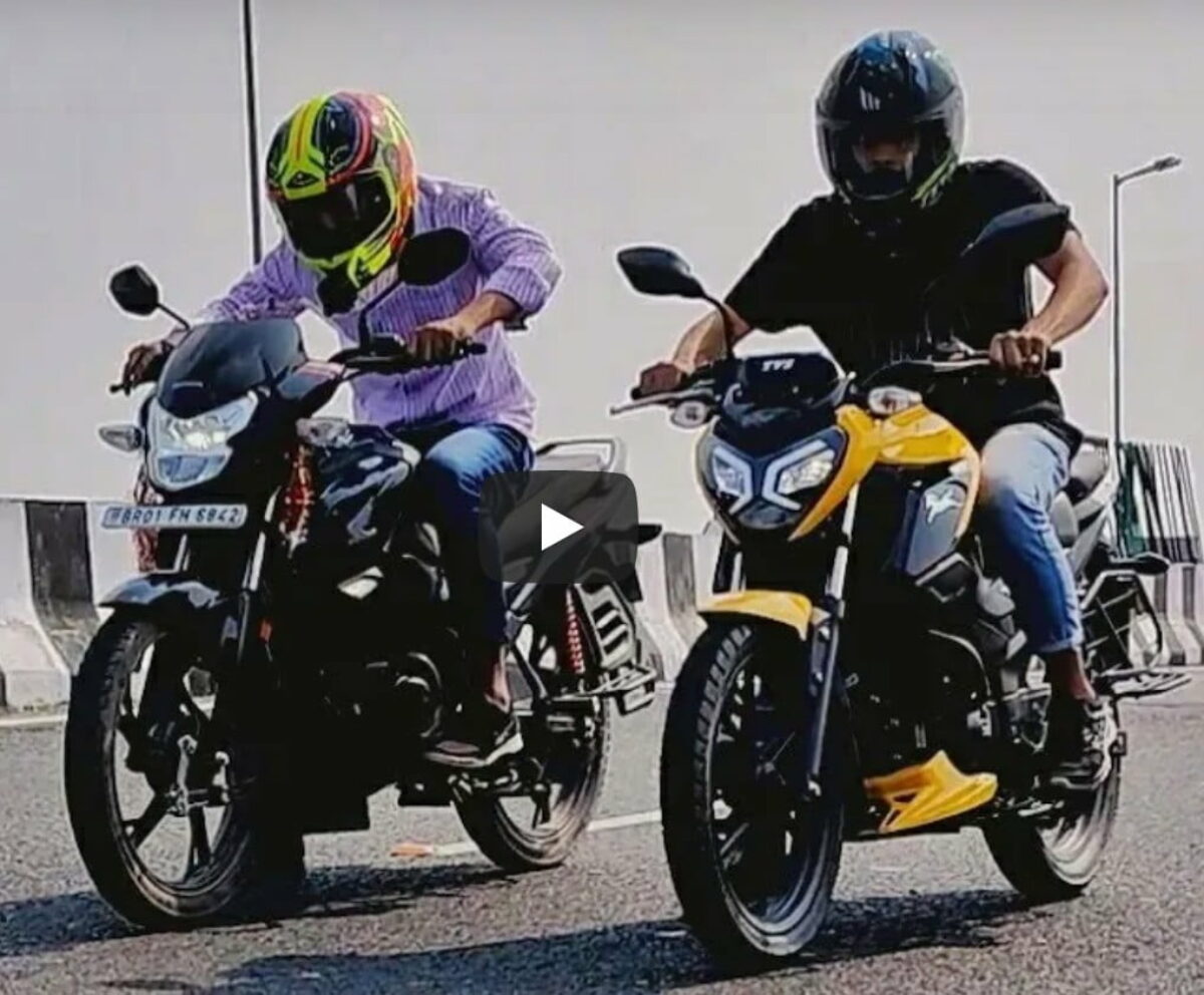 Tvs Raider 125 Vs Honda Shine Sp 125 Drag Race