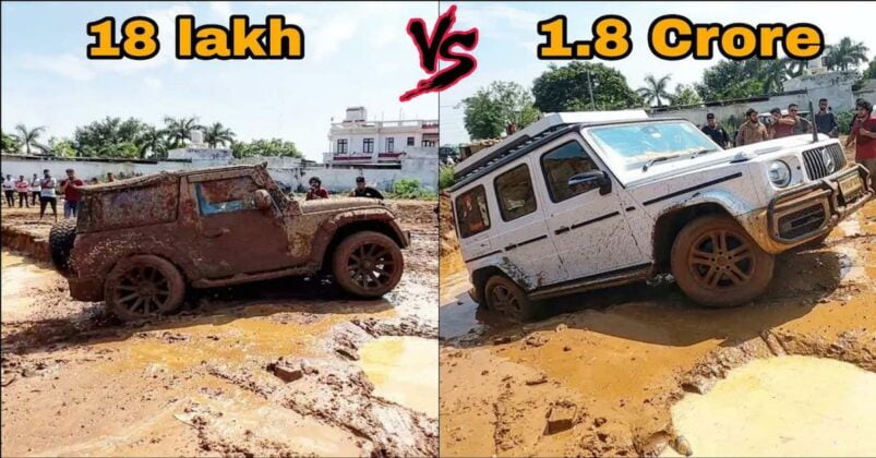 Mahindra Thar vs Mercedes G-Wagon Hardcore Off-Road Challenge » Car ...