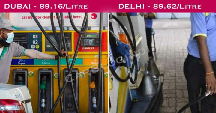 price-of-diesel-now-same-in-dubai-and-india