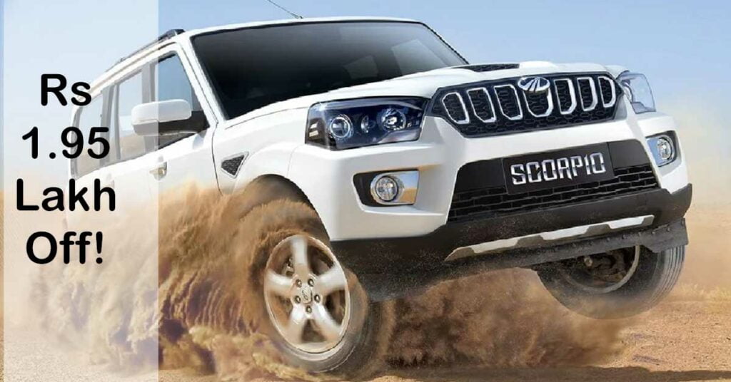 Discounts Of Upto Rs 1.95 Lakh On Old Mahindra Scorpio – STOCK ...