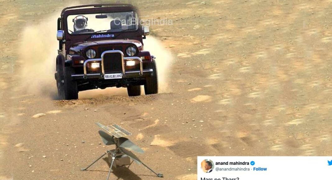 Anand Mahindra Reacts After Being Asked About Thar On Mars 1133