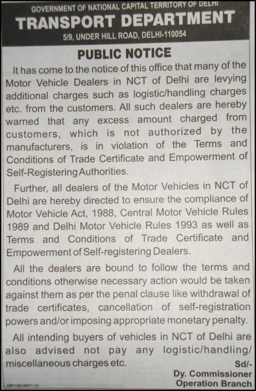 Delhi Government Car Dealerships handling Charges