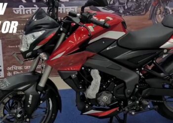 Bajaj Pulsar NS200 and NS160 New Colour