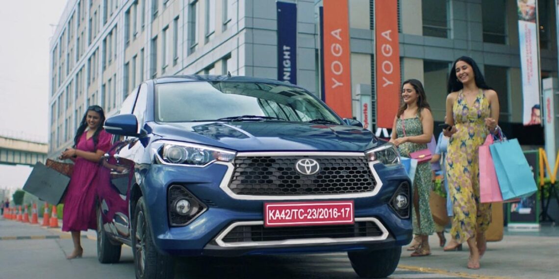 toyota rumion tvc image