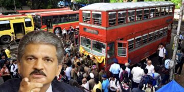 Anand Mahindra Tweet on Double Decker Mumbai