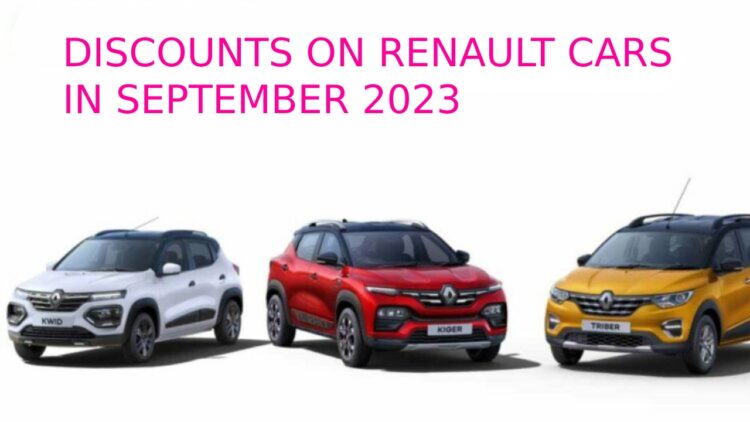 Discounts Renault Cars September 2023