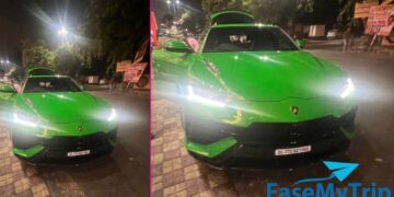 Easemytrip Lamborghini Urus Performante