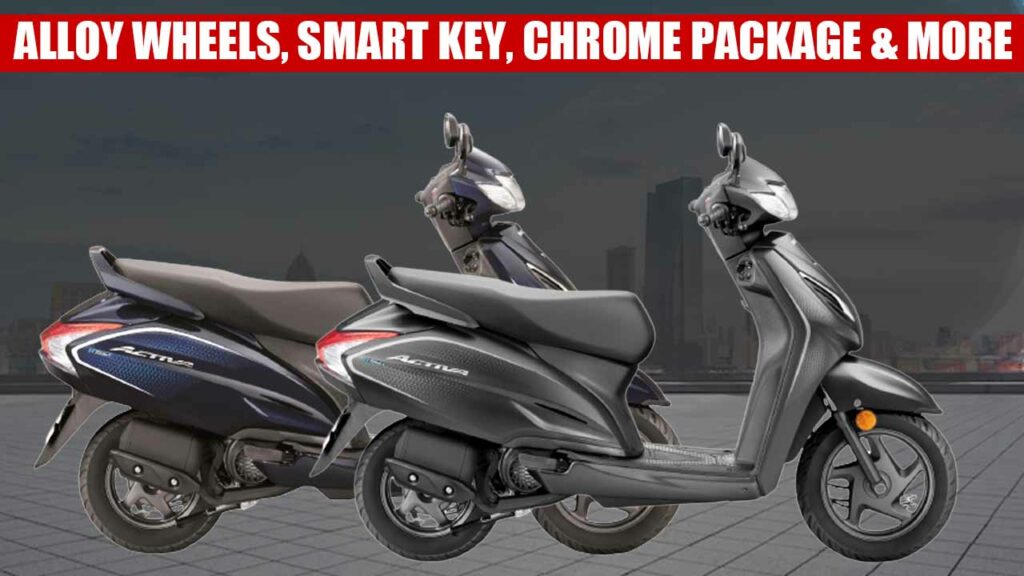 Honda Activa Limited Edition Launched, Costs Rs 2,000 More » Car Blog India