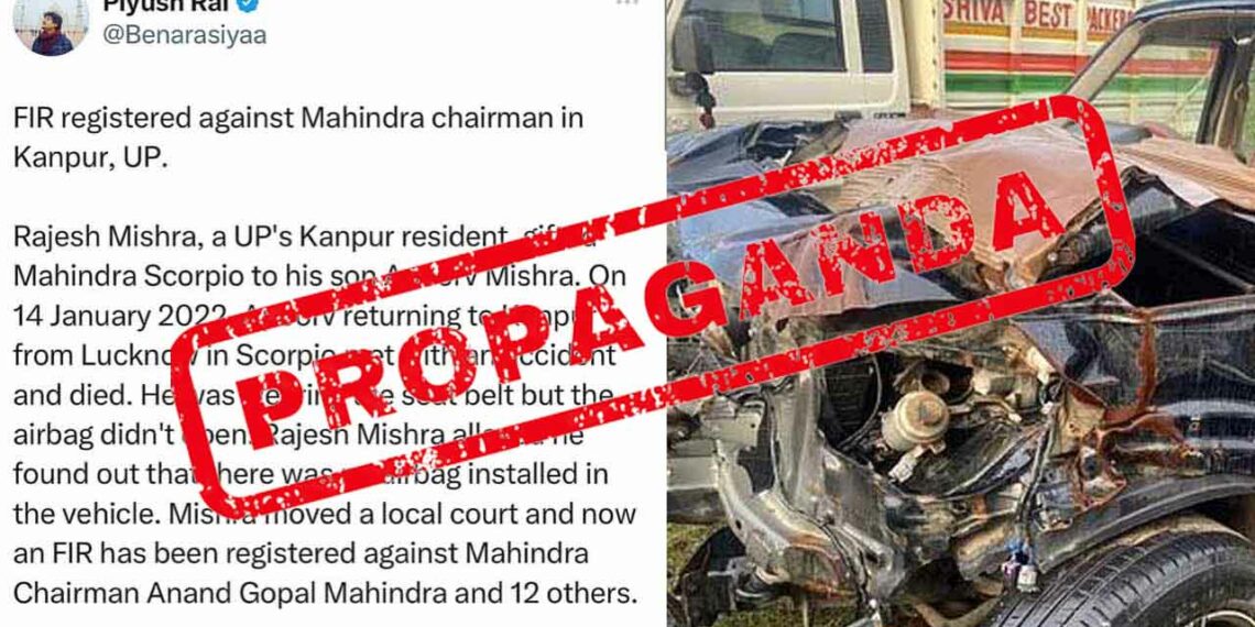 Mahindra Scorpio Airbags not Opening Fir Registered