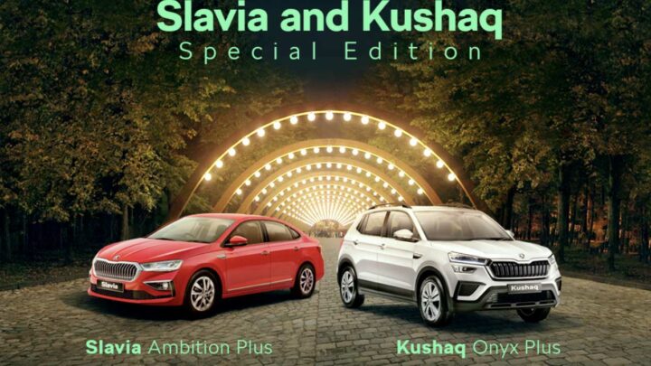 Skoda Kushaq And Slavia Get Special Variants For This Festive Season ...