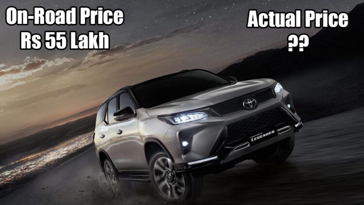 Toyota Fortuner Legender Actual Price