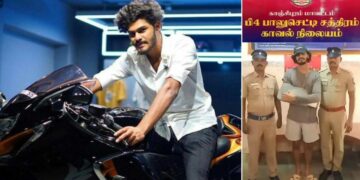 ttf vasan suzuki hayabusa wheelie arrest