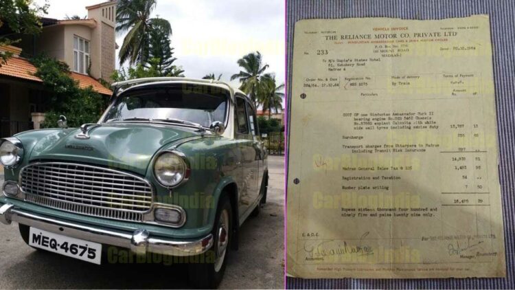 Bill of Hindustan Ambassador from 1964