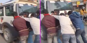 Prisoners Pushing Police Mahindra Scorpio After It Runs Out Of Fuel