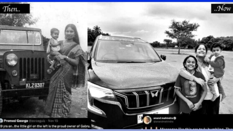 Anand Mahindra Reacts to Pic of Girl with Old Thar