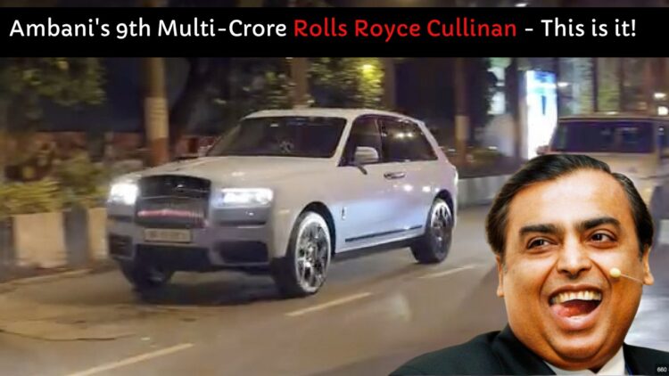 Ambani 9th Rolls Royce Cullinan