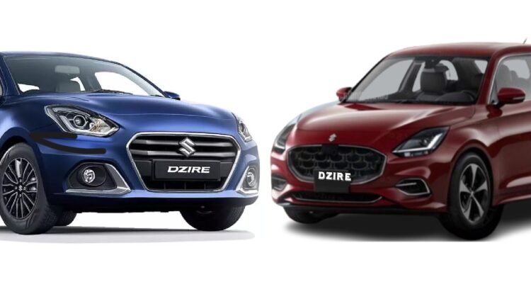 2024 Maruti Dzire vs Old Model - What All's Different?