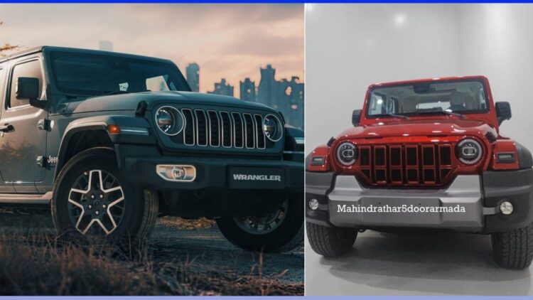 5 door Mahindra Thar Armada Vs Jeep Wrangler Comparison