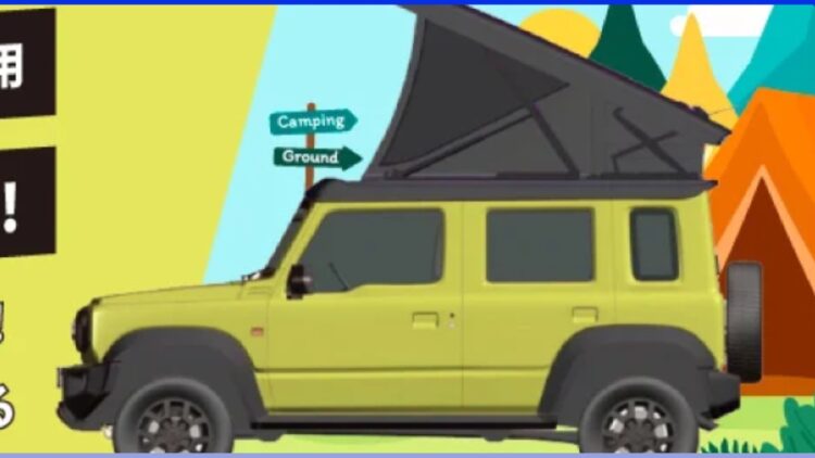 Maruti Suzuki Jimny Pop top Camper Concept