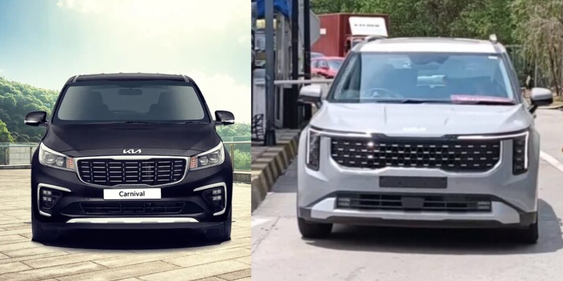 New Kia Carnival vs Old Model Specs, Features Price Comparison