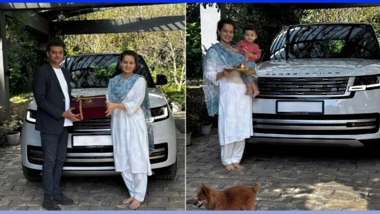 Kangana Ranaut Buys New Range Rover Autobiography