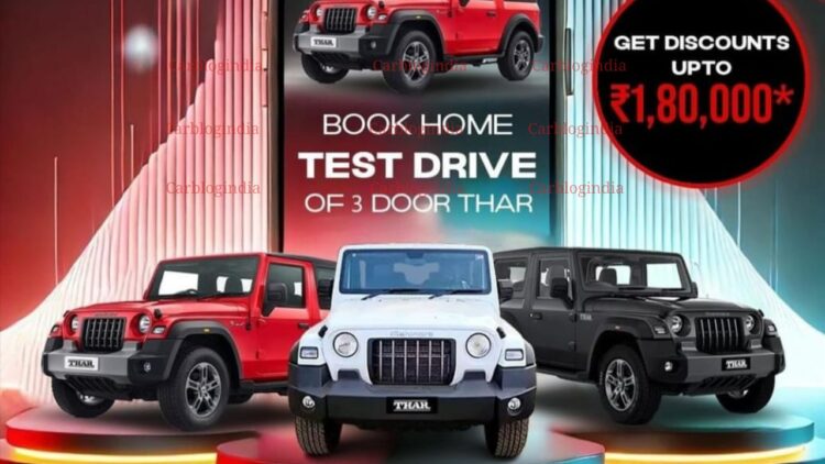 Mahindra Thar Discounts