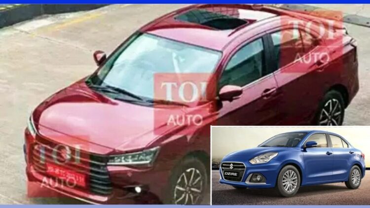 Next gen 2024 Maruti Dzire Vs Outgoing Model