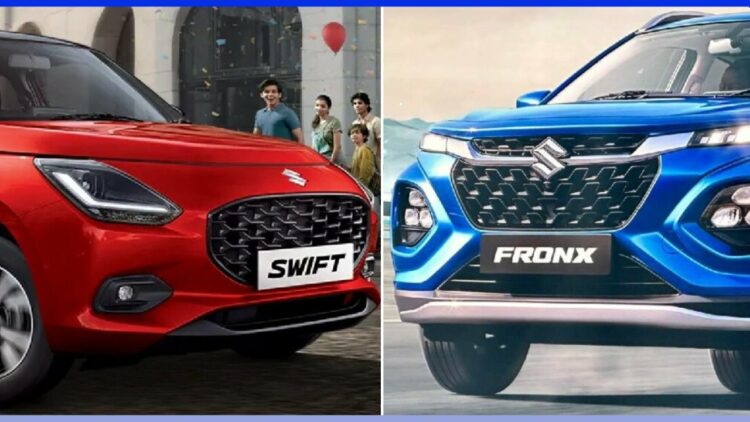 Upcoming Maruti Suzuki Hybrid Cars in India